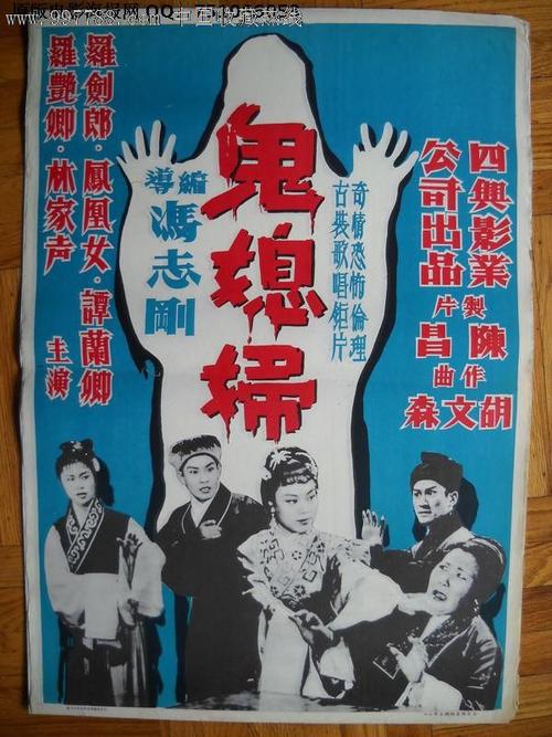 南安普敦大学文凭毕业证哪里有卖